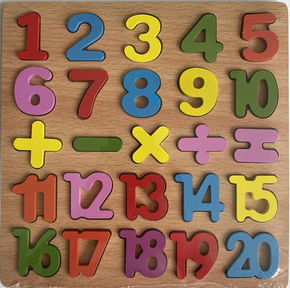 Rainbow Montessori Puzzle Set